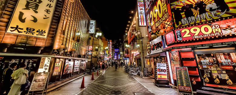 Şehir Sokakları - Tokyo