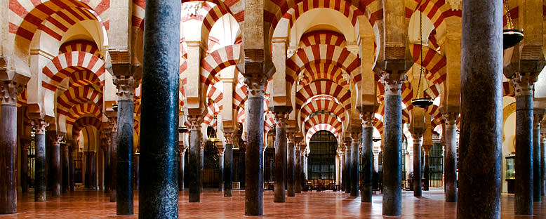 Mezquita İç Görünümü - Cordoba