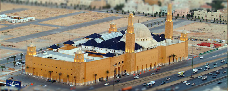 Al-Rajhi-Camii---Riyad