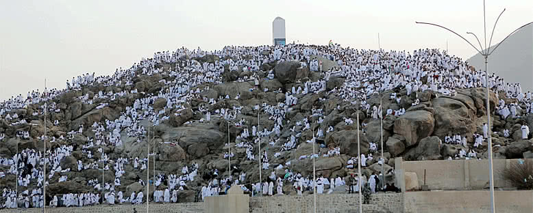 Arafat Dağı - Mekke