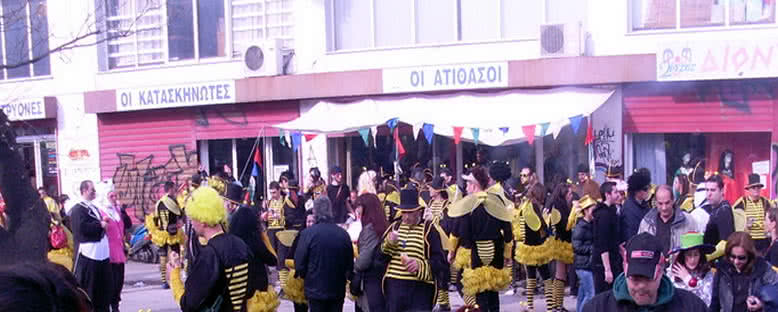 Arılar - İskeçe Festivali
