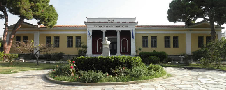 Arkeoloji Müzesi - Volos