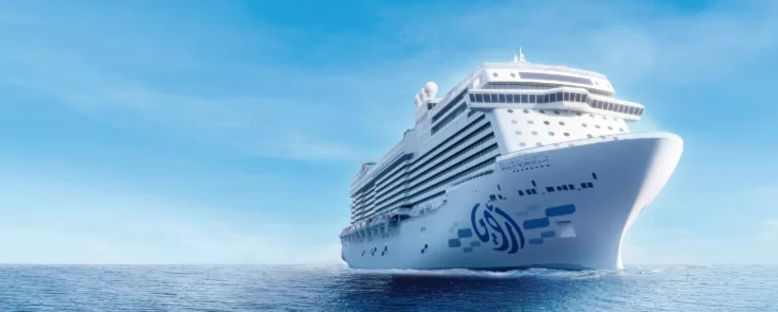 Aroya Cruises Gemi Turu