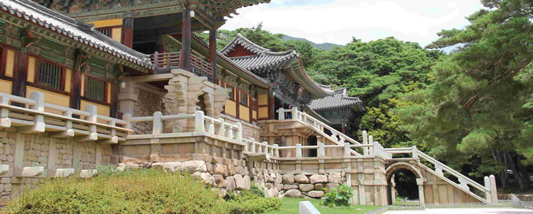 Bulguksa Tapınağı - Busan