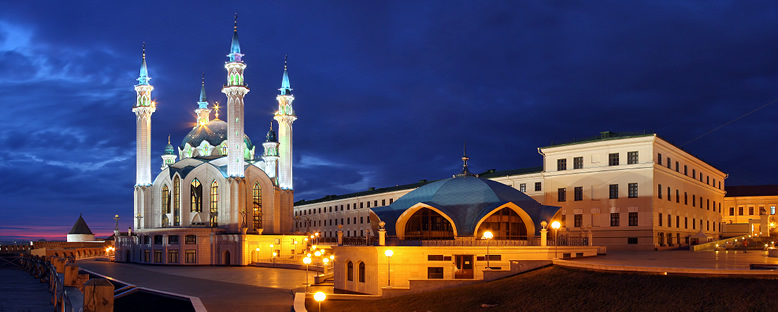 Kul Şerif Camii - Kazan