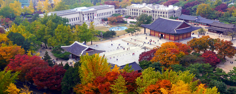 Deoksugung Bahçesi - Seul