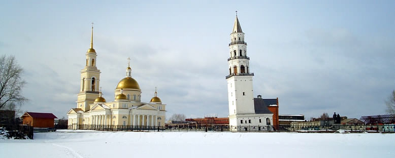 Eğik Kule - Nevyansk