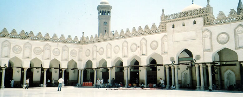 El Ezher Camii ve Üniversitesi - Kahire