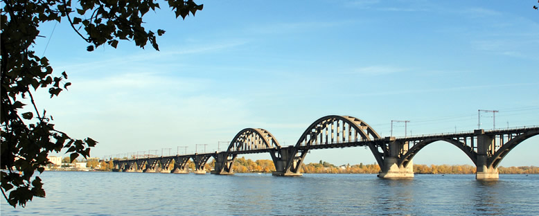 Merefa-Kherson Köprüsü - Dnipropetrovsk