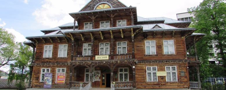 Mikhail Bilas Sanat Müzesi - Truskavets
