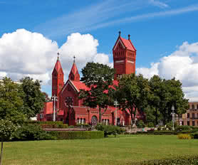 Minsk vizesiz