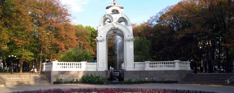 Mirror Stream Fountain - Kharkov