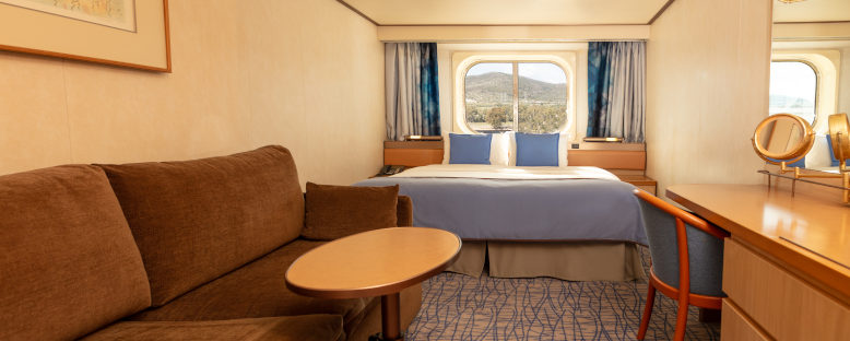 Örnek XD Kabin - Celestyal Cruise