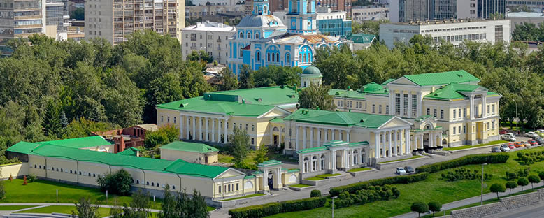 Rastorguyev Kharitonov Sarayı - Ekaterinburg