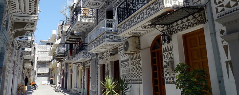 Pyrgi Sokakları - Sakız