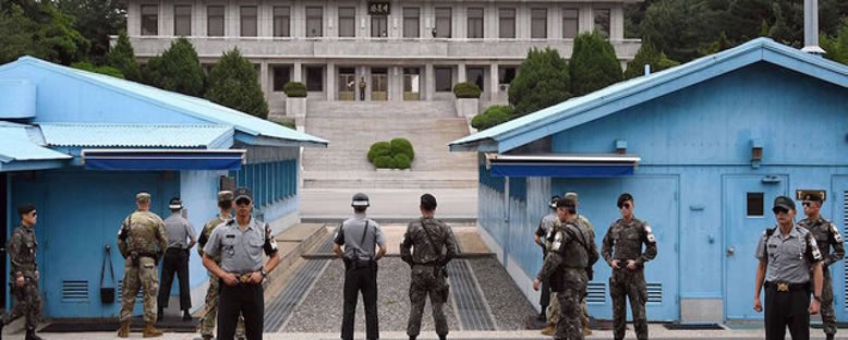 Silahsızlandırılmış Bölge (DMZ) - Kuzey Kore