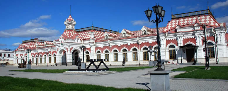 Tarihi Tren İstasyonu - Ekaterinburg