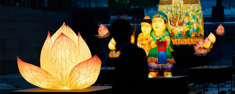 Lotus Feneri Festivali Geçitleri - Güney Kore