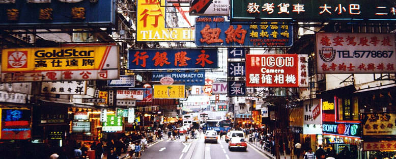 Sokaklar - Hong Kong