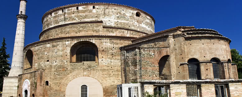 Antik Galerius Sarayı - Selanik